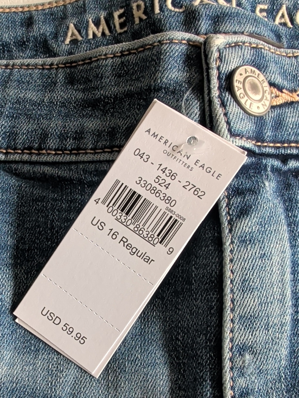 NWT American Eagle Super Hi-Rise Flare Stretch Jeans Women's Size 16 - Picture 2 of 8